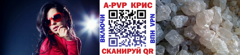 Наркошоп Нижняя Тура ГАШИШ МЕФ