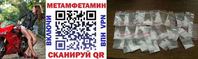 АМФЕТАМИН Розовый  купить наркотики сайты  кракен зеркало  Нижняя Тура 