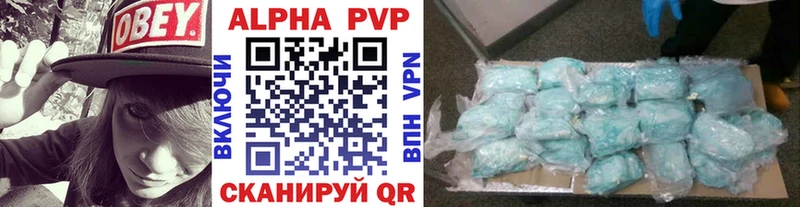 Alfa_PVP СК  Нижняя Тура 