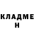 Амфетамин VHQ Maks Kochnev