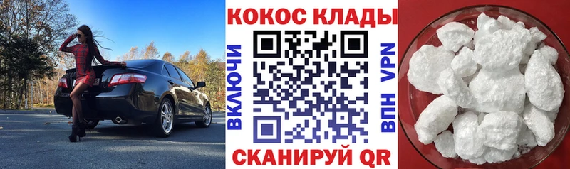 наркота  Нижняя Тура  Кокаин Боливия 