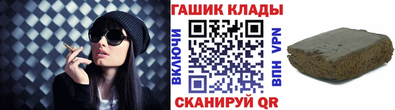 Гашиш Premium  Нижняя Тура 