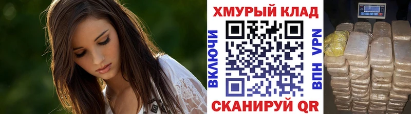 как найти   Нижняя Тура  ГЕРОИН VHQ 