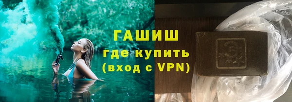 PSILOCYBIN Аркадак