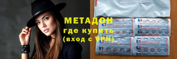 PSILOCYBIN Баксан