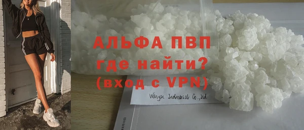 PSILOCYBIN Баксан