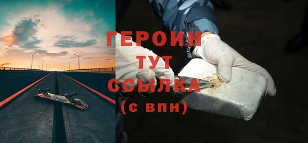 спиды Арсеньев