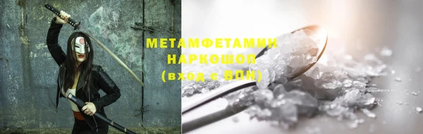 PSILOCYBIN Баксан