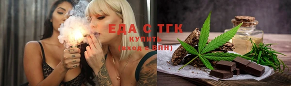 PSILOCYBIN Баксан