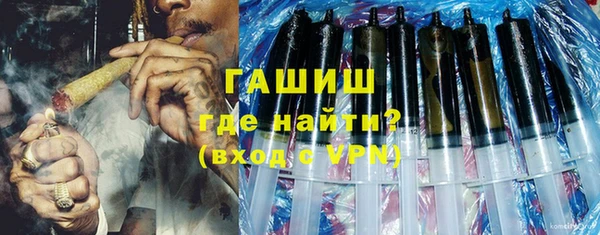 PSILOCYBIN Аркадак