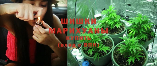 метамфетамин Балабаново