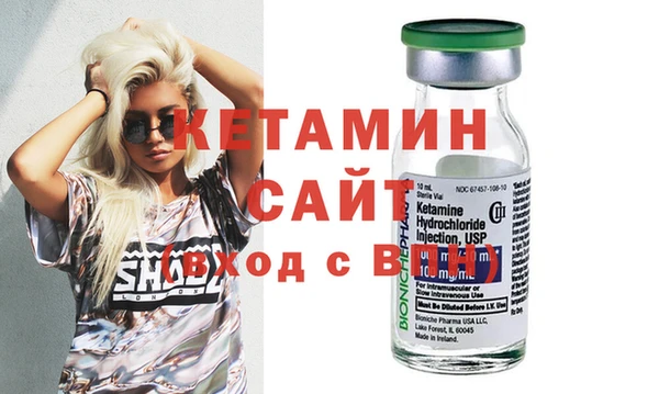 ешки Пестово