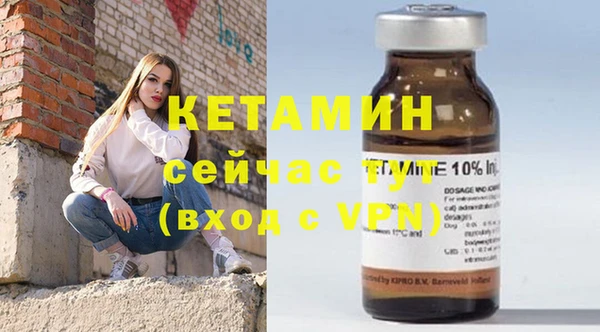 PSILOCYBIN Баксан