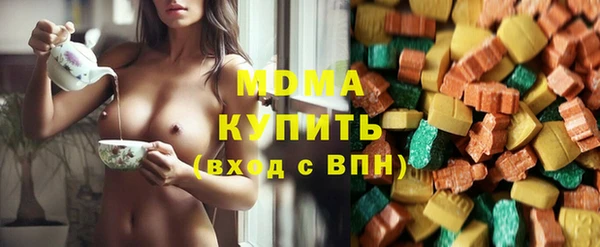 PSILOCYBIN Аркадак