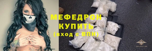 PSILOCYBIN Баксан