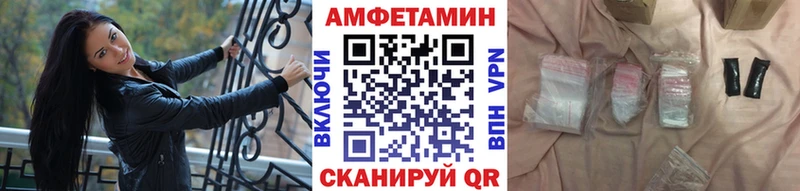 Метамфетамин винт  Нижняя Тура 
